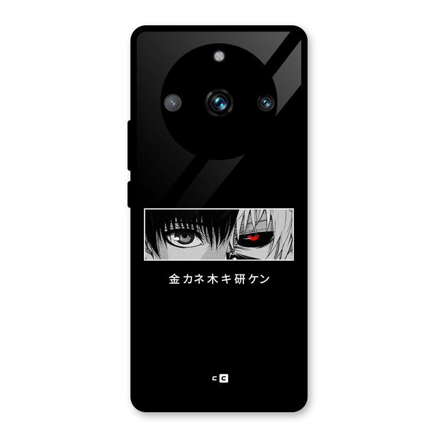 Ken Kaneki Minimalistic Art Glass Back Case for Realme 11 Pro Plus