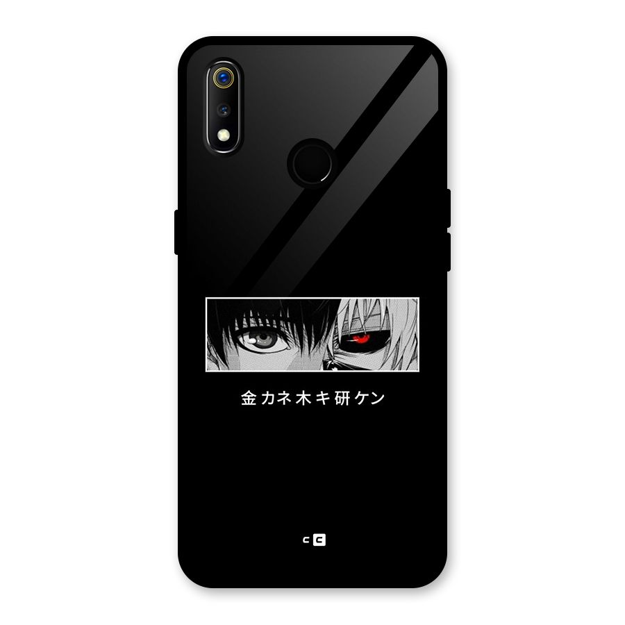 Ken Kaneki Minimalistic Art Glass Back Case for Realme 3i