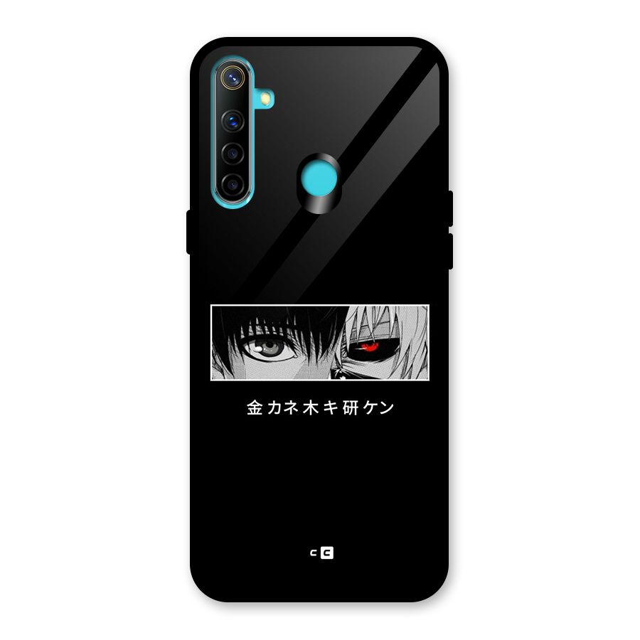 Ken Kaneki Minimalistic Art Glass Back Case for Realme 5s