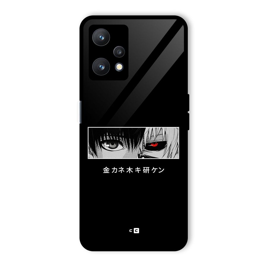 Ken Kaneki Minimalistic Art Glass Back Case for Realme 9 Pro 5G