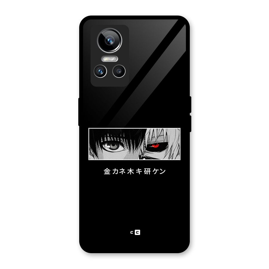 Ken Kaneki Minimalistic Art Glass Back Case for Realme GT Neo 3