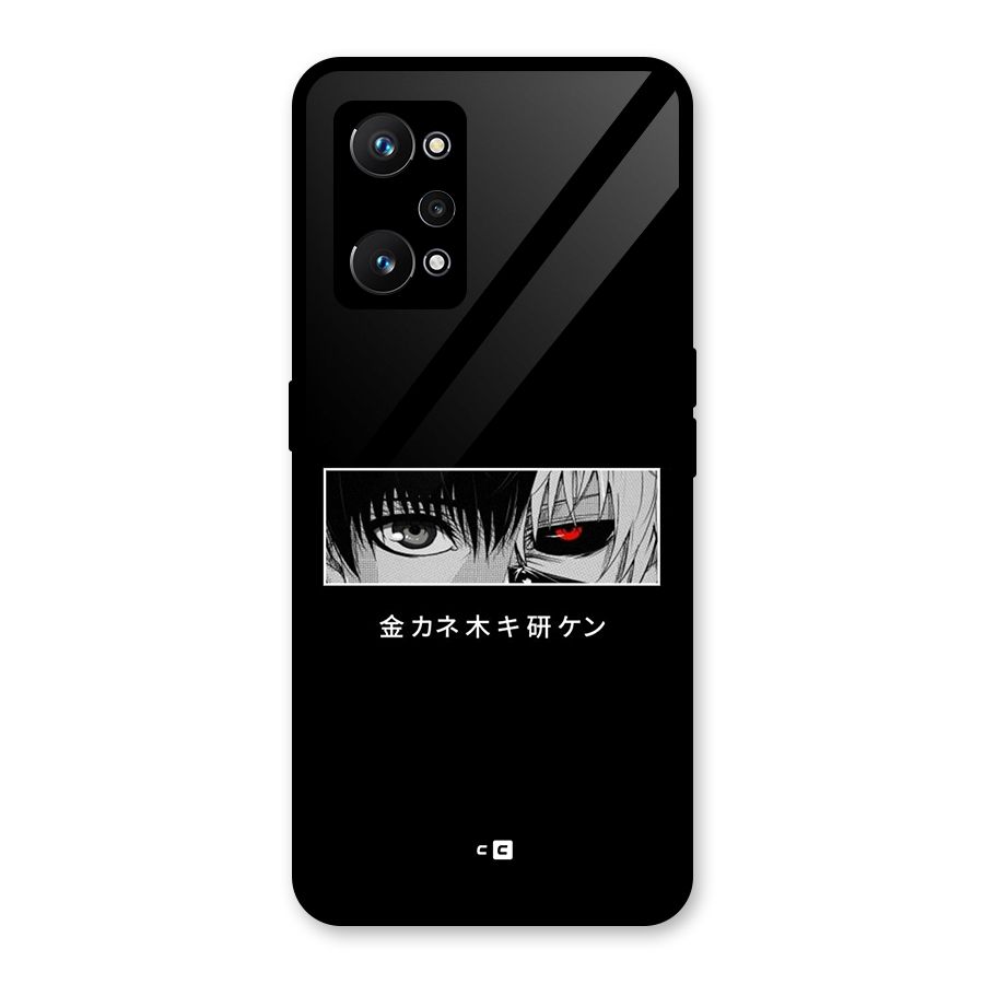 Ken Kaneki Minimalistic Art Glass Back Case for Realme GT Neo 3T