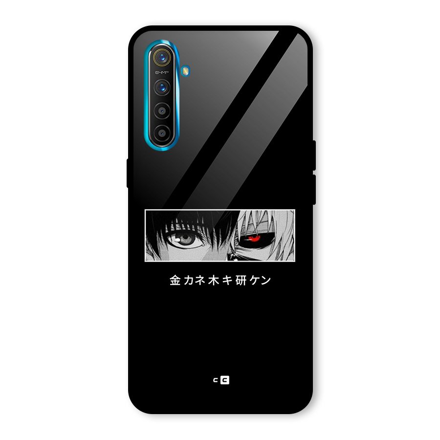 Ken Kaneki Minimalistic Art Glass Back Case for Realme XT