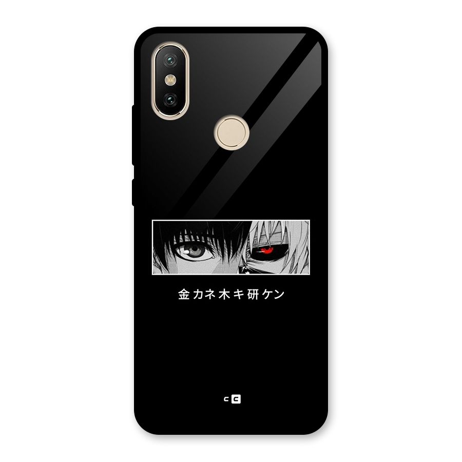 Ken Kaneki Minimalistic Art Glass Back Case for Redmi A2