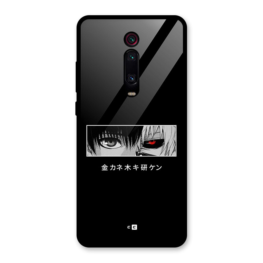 Ken Kaneki Minimalistic Art Glass Back Case for Redmi K20
