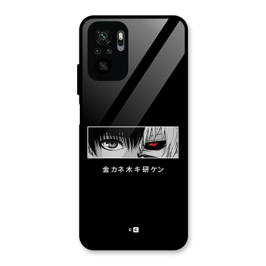 Ken Kaneki Minimalistic Art Glass Back Case for Redmi Note 10S