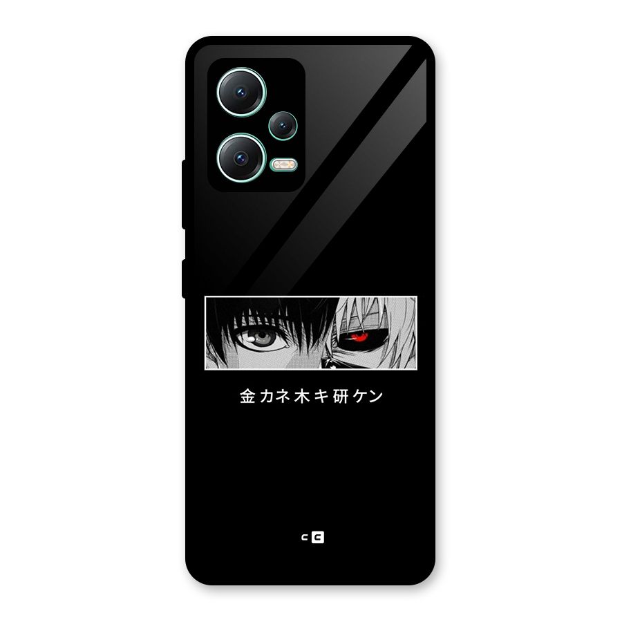 Ken Kaneki Minimalistic Art Glass Back Case for Redmi Note 12 5G