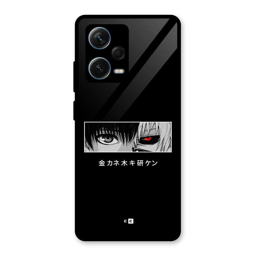 Ken Kaneki Minimalistic Art Glass Back Case for Redmi Note 12 Pro Plus 5G