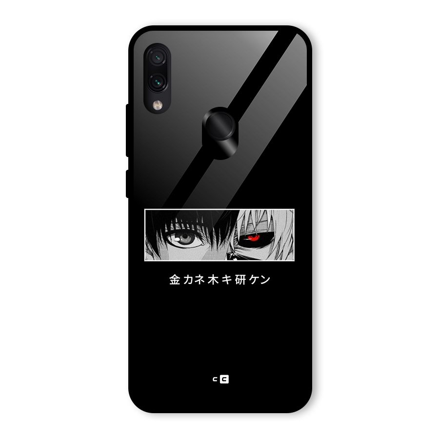 Ken Kaneki Minimalistic Art Glass Back Case for Redmi Note 7