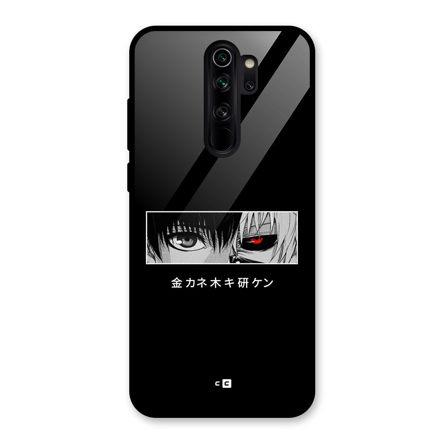 Ken Kaneki Minimalistic Art Glass Back Case for Redmi Note 8 Pro