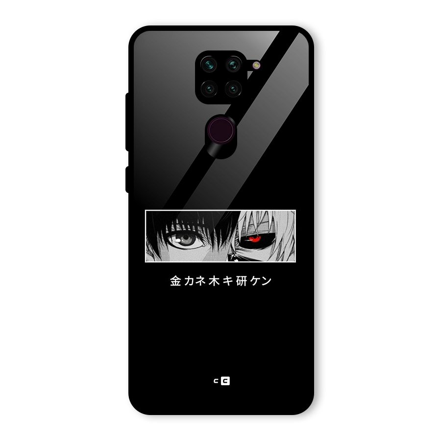 Ken Kaneki Minimalistic Art Glass Back Case for Redmi Note 9