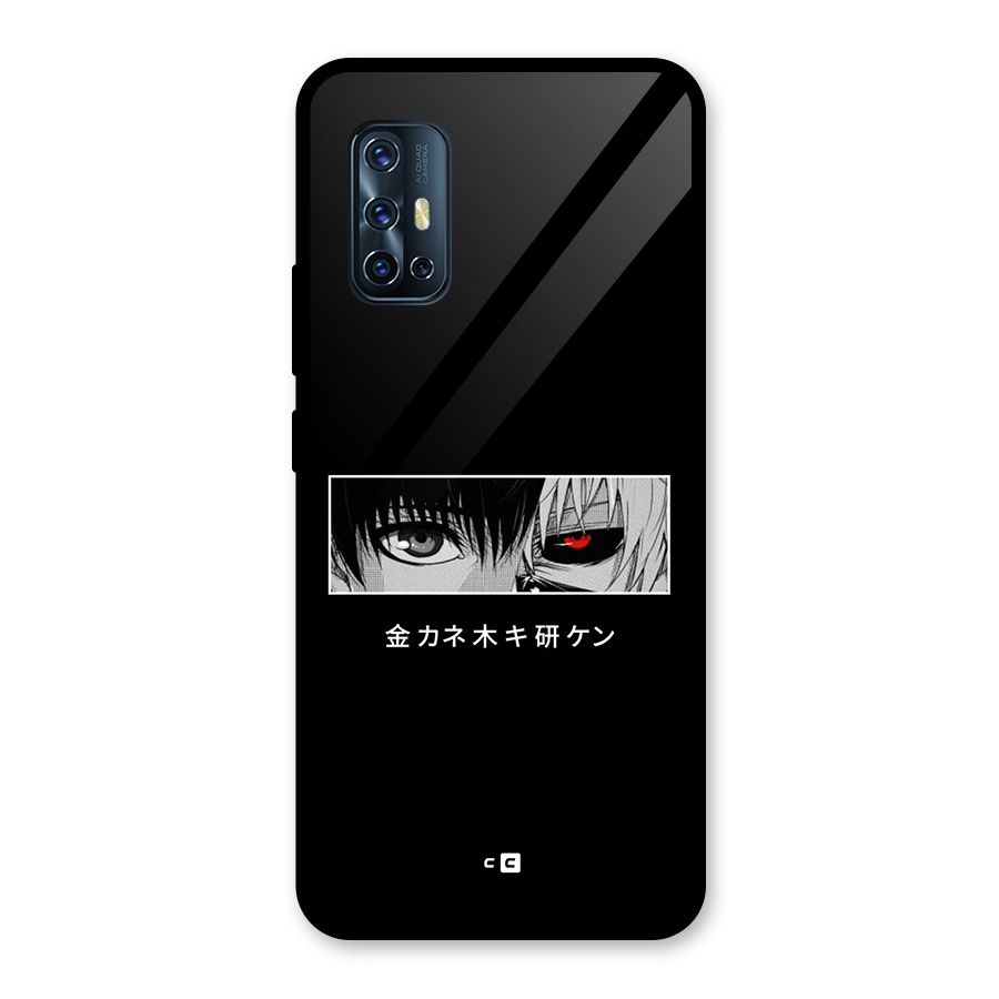 Ken Kaneki Minimalistic Art Glass Back Case for Vivo V17