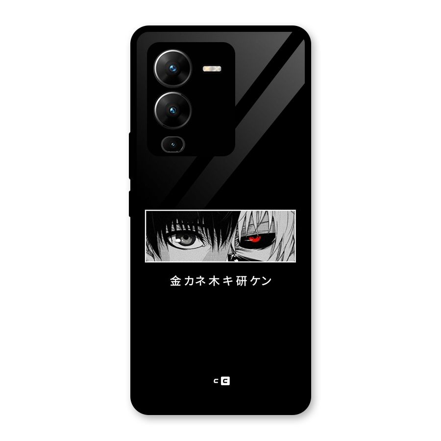 Ken Kaneki Minimalistic Art Glass Back Case for Vivo V25 Pro