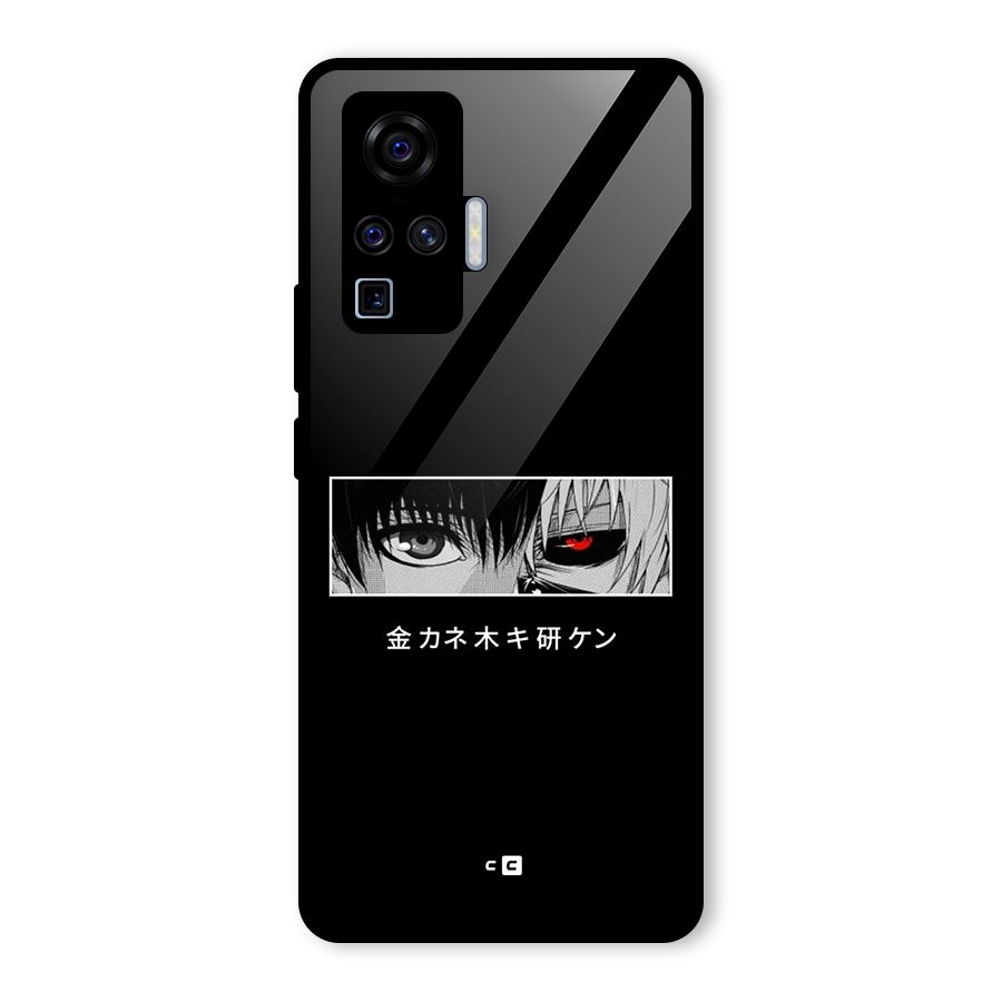 Ken Kaneki Minimalistic Art Glass Back Case for Vivo X50 Pro