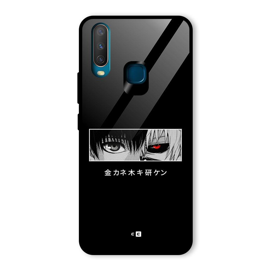 Ken Kaneki Minimalistic Art Glass Back Case for Vivo Y17