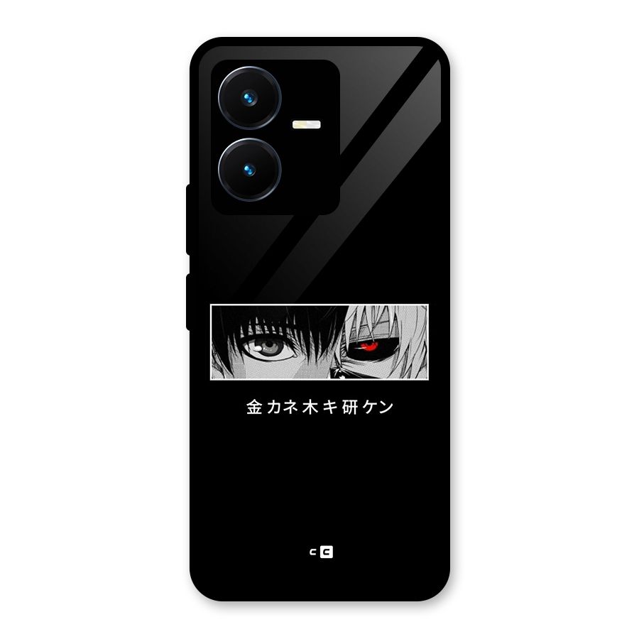 Ken Kaneki Minimalistic Art Glass Back Case for Vivo Y22s