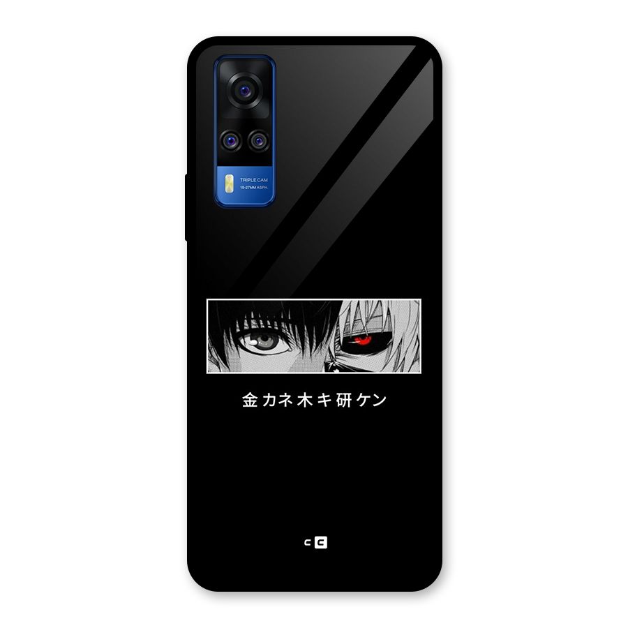 Ken Kaneki Minimalistic Art Glass Back Case for Vivo Y31
