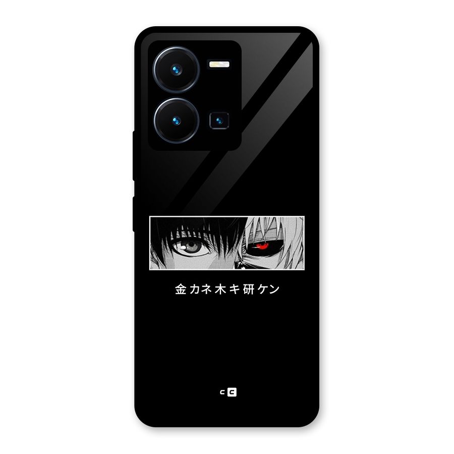Ken Kaneki Minimalistic Art Glass Back Case for Vivo Y35