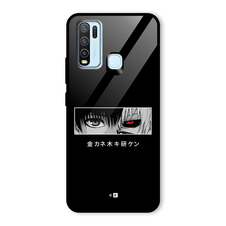 Ken Kaneki Minimalistic Art Glass Back Case for Vivo Y50
