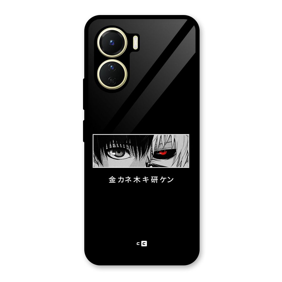 Ken Kaneki Minimalistic Art Glass Back Case for Vivo Y56