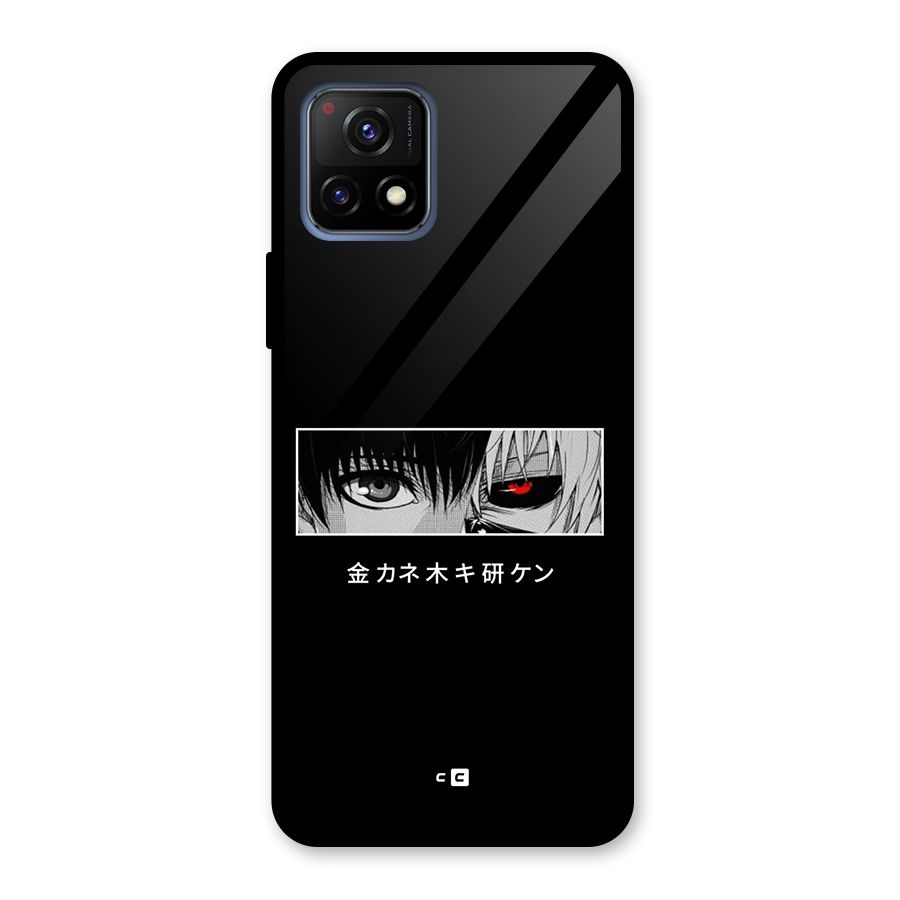Ken Kaneki Minimalistic Art Glass Back Case for Vivo Y72 5G