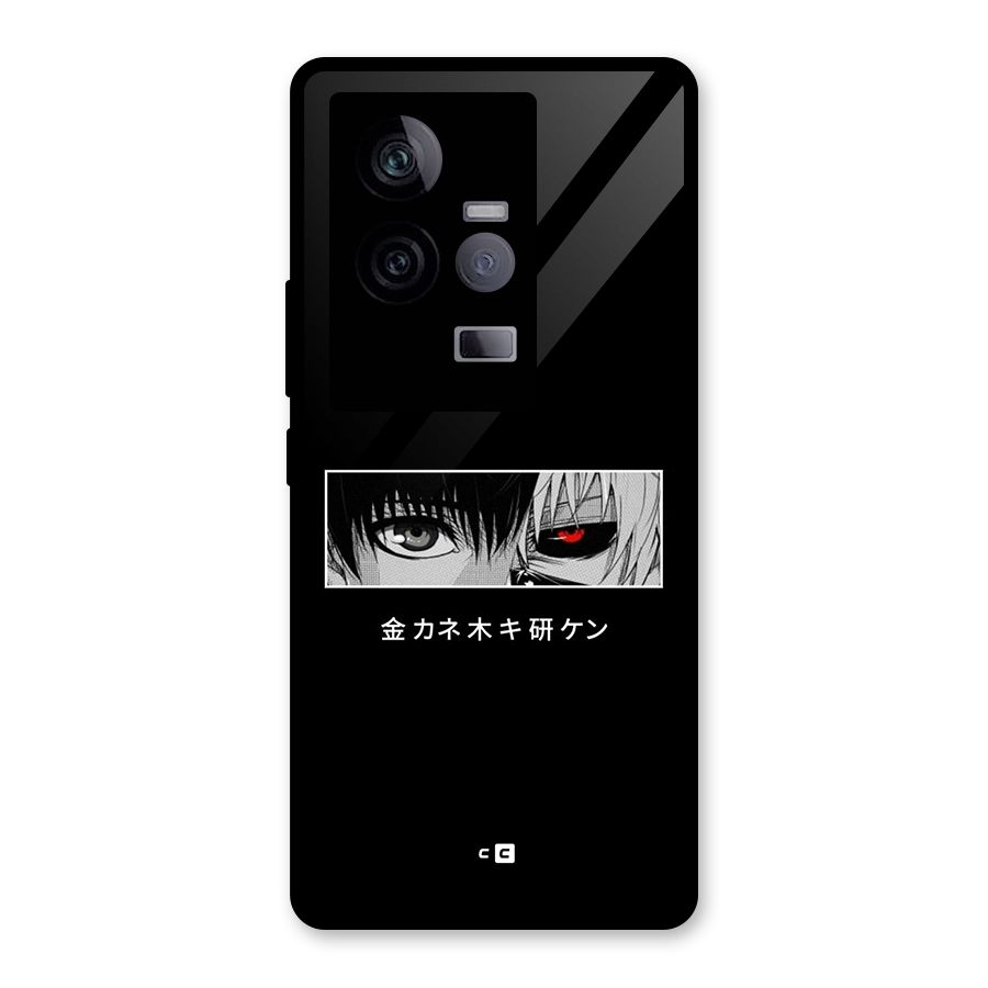 Ken Kaneki Minimalistic Art Glass Back Case for Vivo iQOO 11 5G