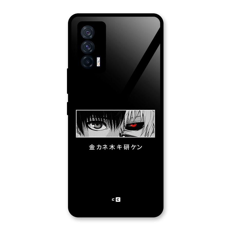Ken Kaneki Minimalistic Art Glass Back Case for Vivo iQOO 7 5G