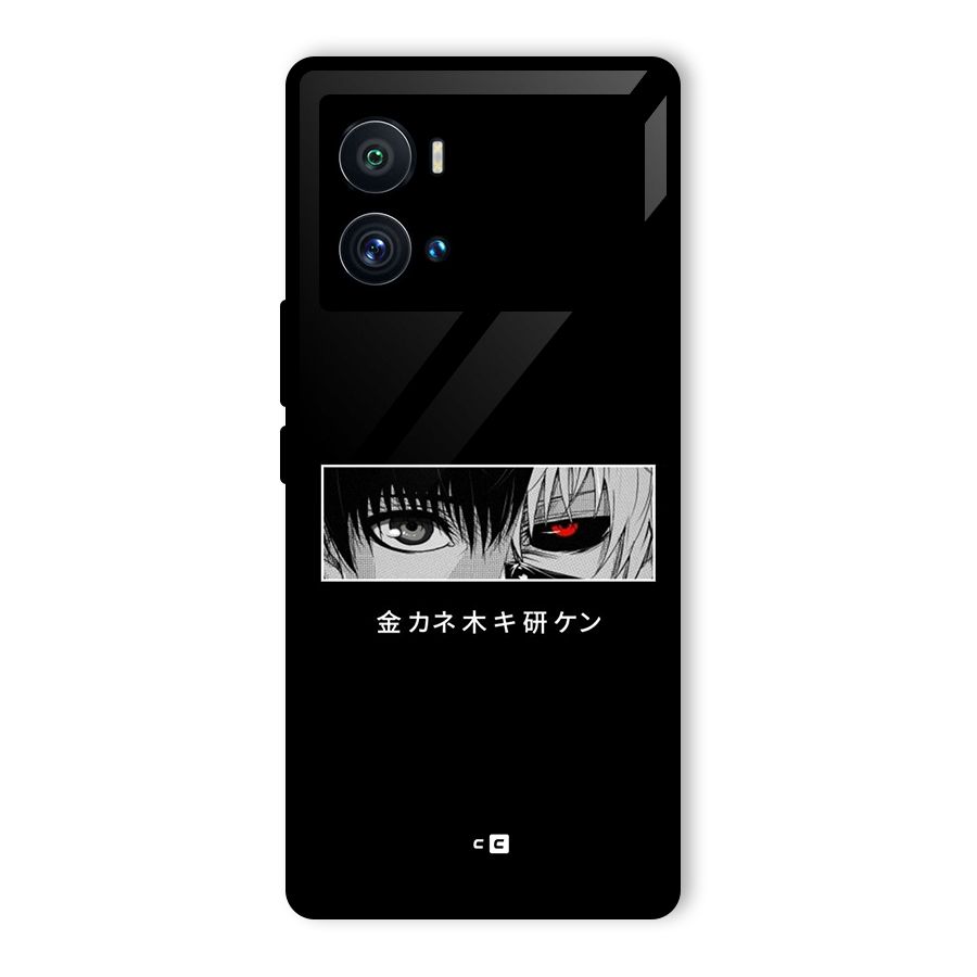 Ken Kaneki Minimalistic Art Glass Back Case for Vivo iQOO 9 Pro