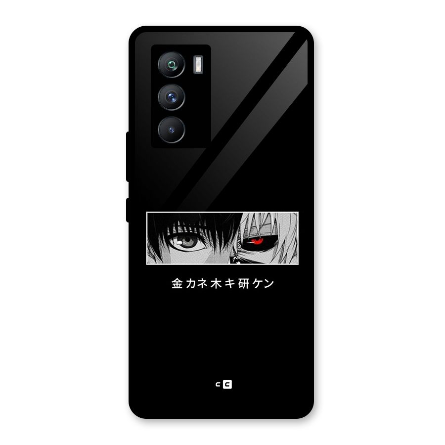 Ken Kaneki Minimalistic Art Glass Back Case for Vivo iQOO 9 SE