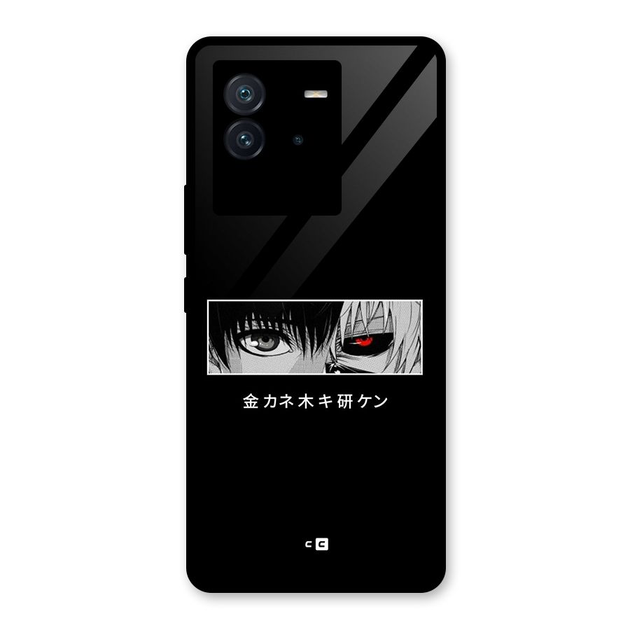 Ken Kaneki Minimalistic Art Glass Back Case for Vivo iQOO Neo 6 5G