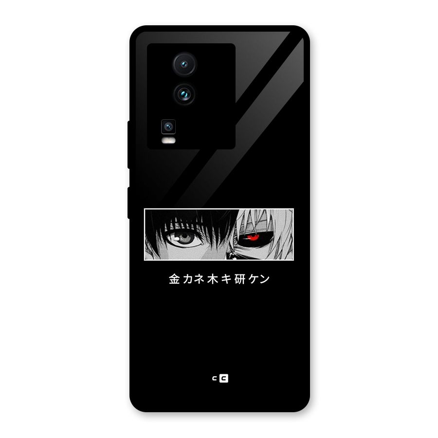 Ken Kaneki Minimalistic Art Glass Back Case for Vivo iQOO Neo 7
