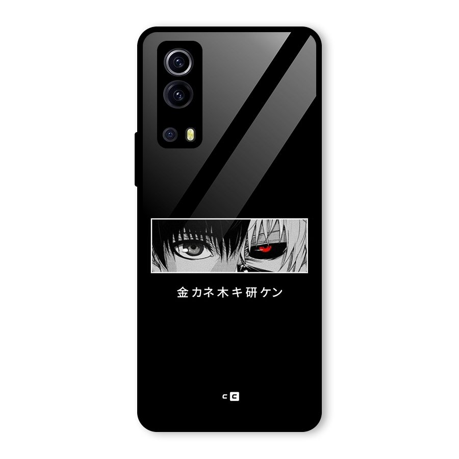 Ken Kaneki Minimalistic Art Glass Back Case for Vivo iQOO Z3