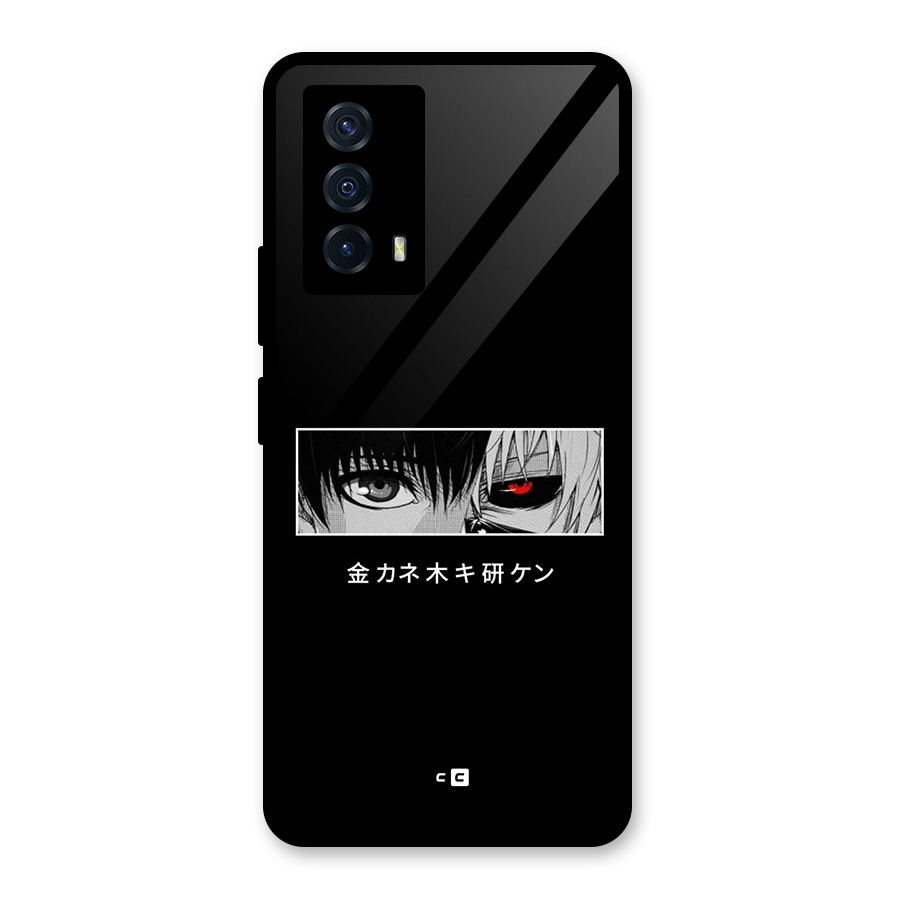 Ken Kaneki Minimalistic Art Glass Back Case for Vivo iQOO Z5