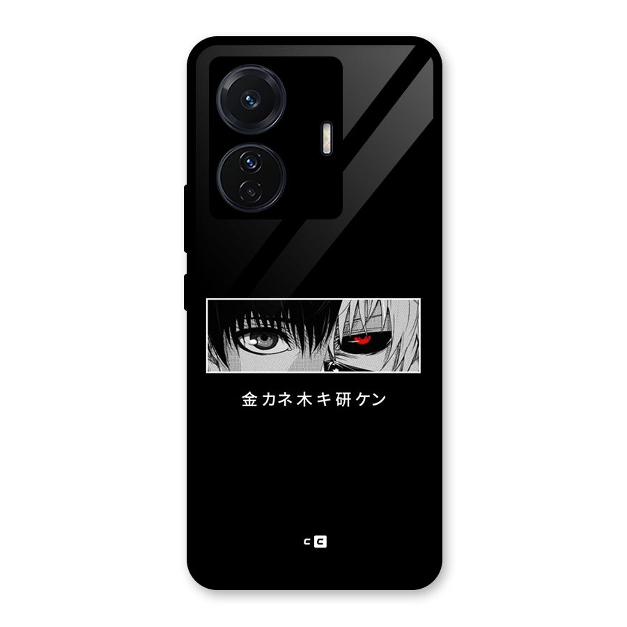 Ken Kaneki Minimalistic Art Glass Back Case for Vivo iQOO Z6 Pro