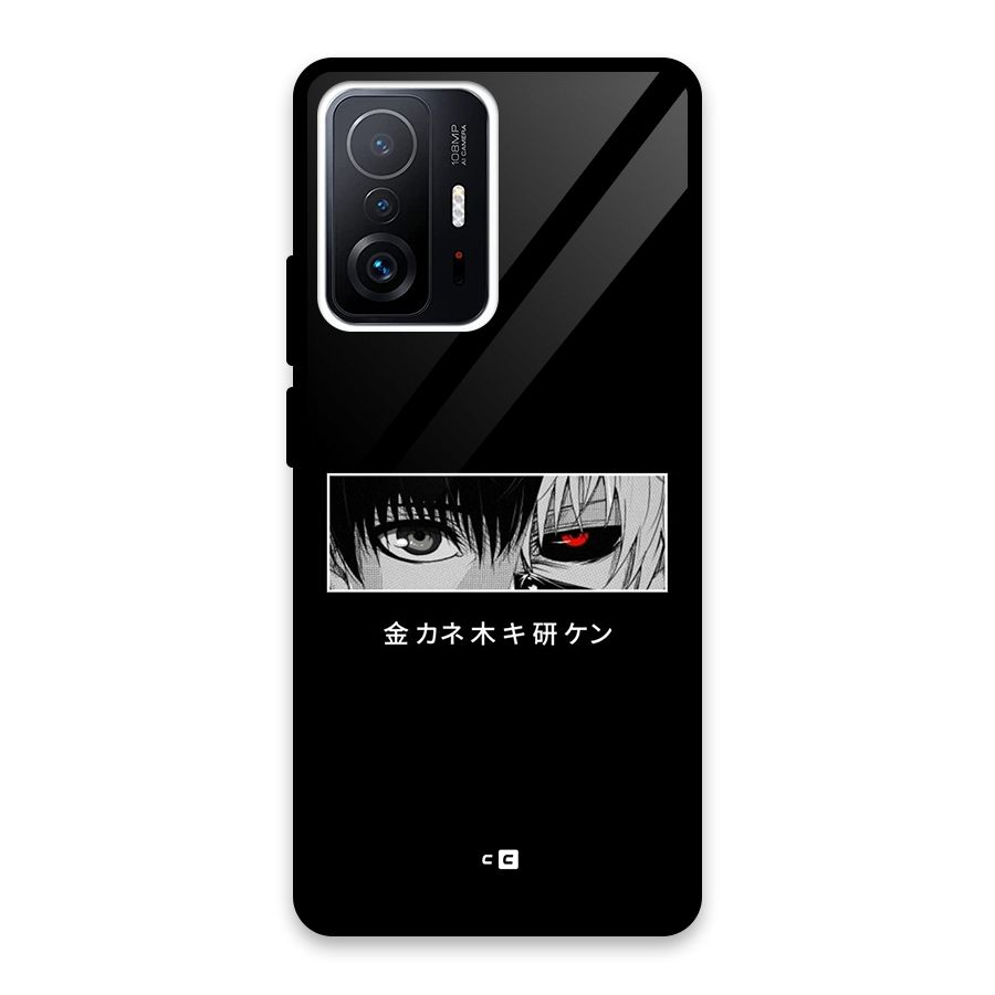 Ken Kaneki Minimalistic Art Glass Back Case for Xiaomi 11T Pro