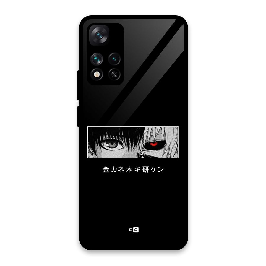 Ken Kaneki Minimalistic Art Glass Back Case for Xiaomi 11i HyperCharge 5G