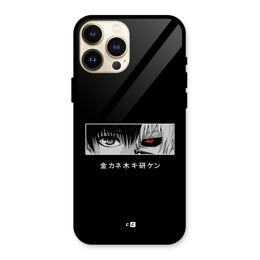 Ken Kaneki Minimalistic Art Glass Back Case for iPhone 13 Pro Max