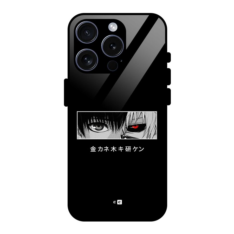 Ken Kaneki Minimalistic Art Glass Back Case for iPhone 15 Pro