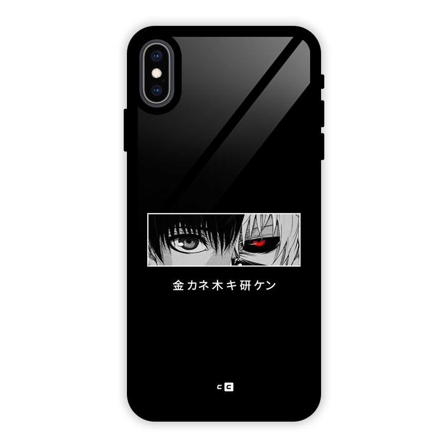 Ken Kaneki Minimalistic Art Glass Back Case for iPhone XS Max