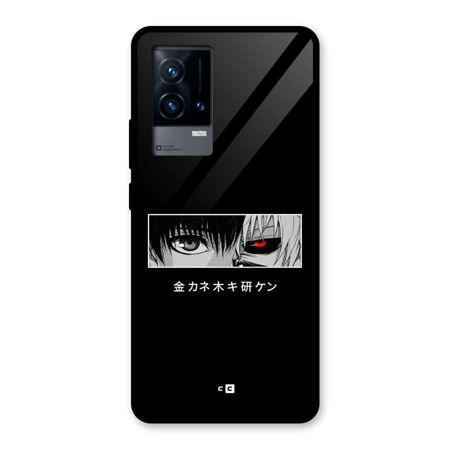 Ken Kaneki Minimalistic Art Glass Back Case for iQOO 9 5G