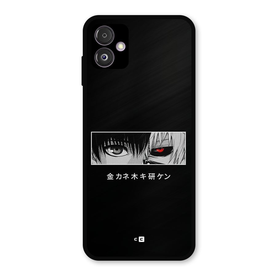 Ken Kaneki Minimalistic Art Metal Back Case for Galaxy F14
