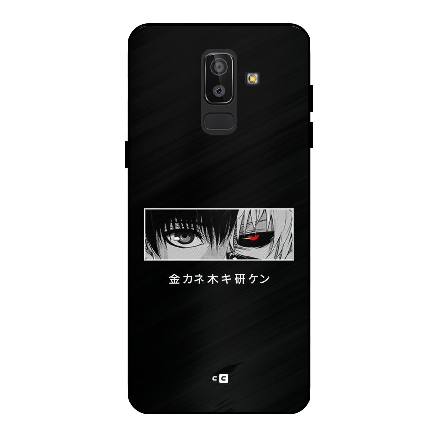Ken Kaneki Minimalistic Art Metal Back Case for Galaxy J8