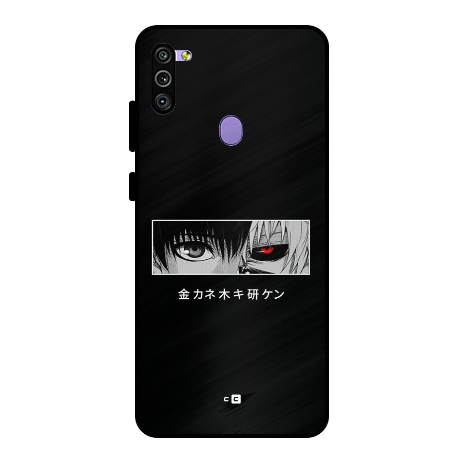 Ken Kaneki Minimalistic Art Metal Back Case for Galaxy M11