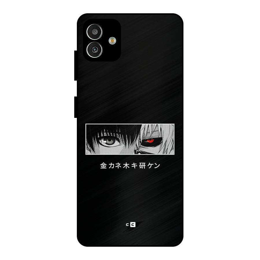 Ken Kaneki Minimalistic Art Metal Back Case for Galaxy M13 5G