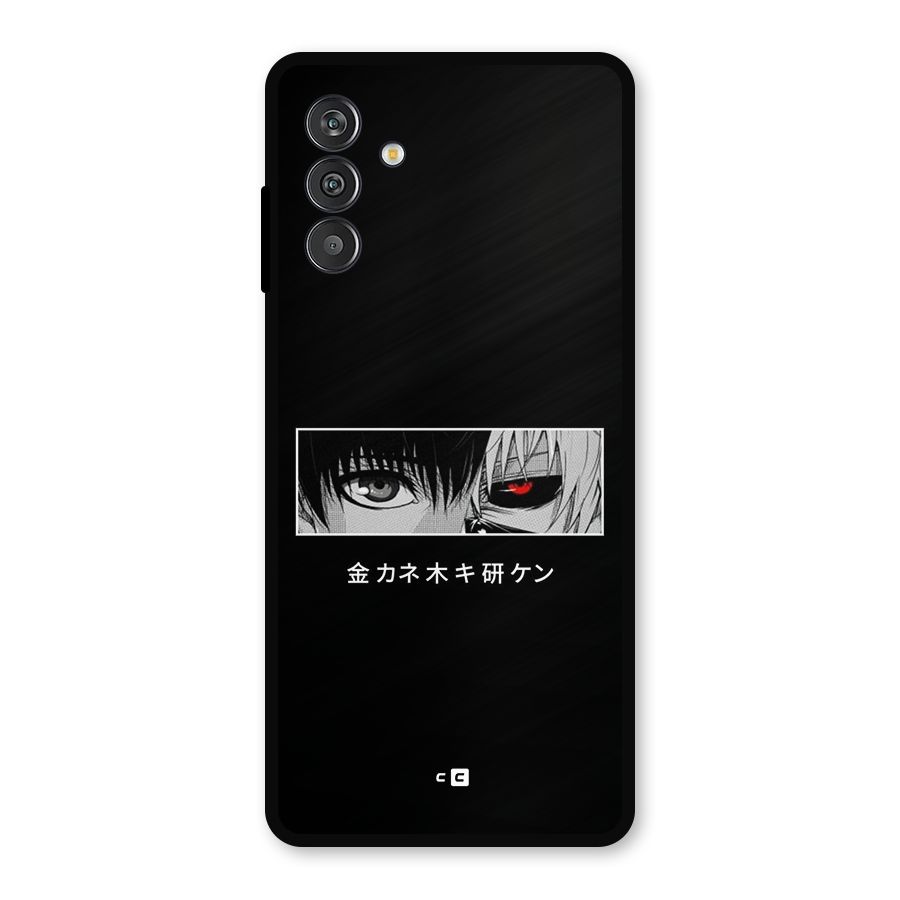 Ken Kaneki Minimalistic Art Metal Back Case for Galaxy M14 5G
