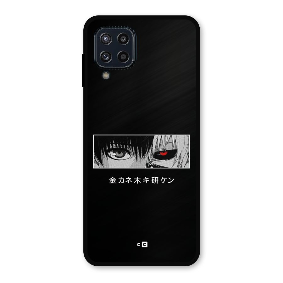Ken Kaneki Minimalistic Art Metal Back Case for Galaxy M32