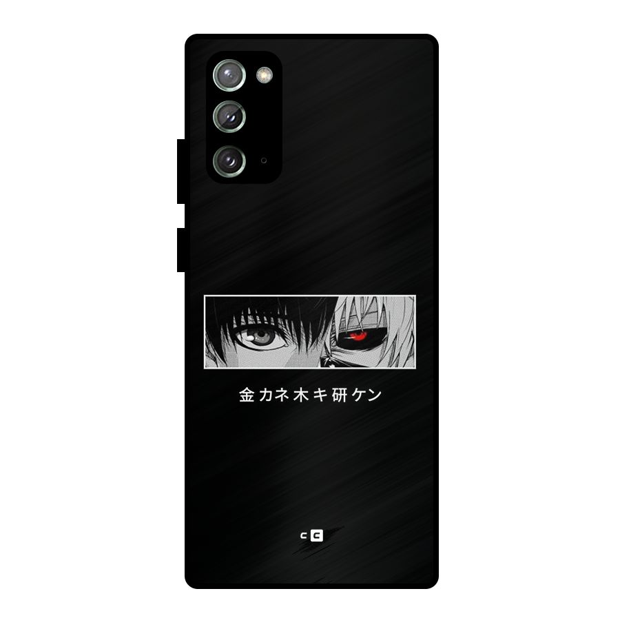 Ken Kaneki Minimalistic Art Metal Back Case for Galaxy Note 20
