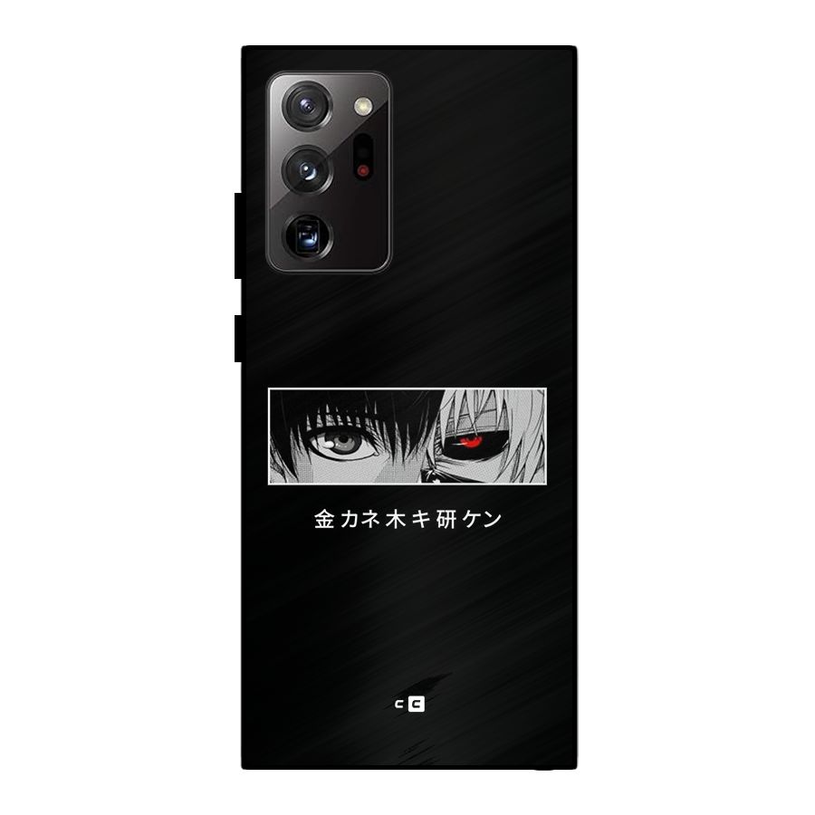 Ken Kaneki Minimalistic Art Metal Back Case for Galaxy Note 20 Ultra