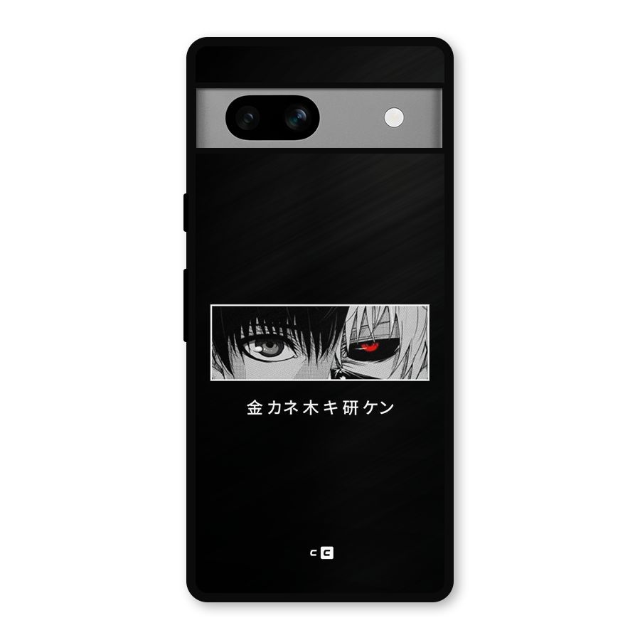 Ken Kaneki Minimalistic Art Metal Back Case for Google Pixel 7a