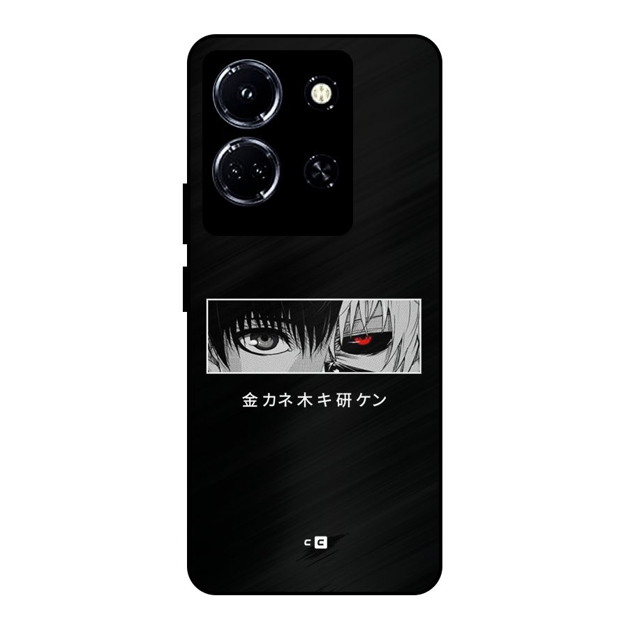Ken Kaneki Minimalistic Art Metal Back Case for Infinix Note 30 5G